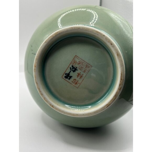 Korean Crane Celadon Incised Thousand Crane Porcelain Bud Vase Vintage 7 1/4” - Picture 6 of 8
